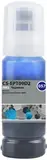 Чернила Cactus CS-EPT09D2 057 C13T09D298 голубой 70мл для Epson Ecotank L8050, L18050