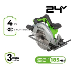 Дисковая пила акк. Greenworks GD24CS, 24V,б/щет,185х20мм, 4500 об/мин, рез 63мм, 1х4Ач, ЗУ, кор (1500907CUB)