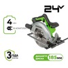 Дисковая пила акк. Greenworks GD24CS, 24V,б/щет,185х20мм, 4500 об/мин, рез 63мм, 1х4Ач, ЗУ, кор (1500907CUB) — фото 1