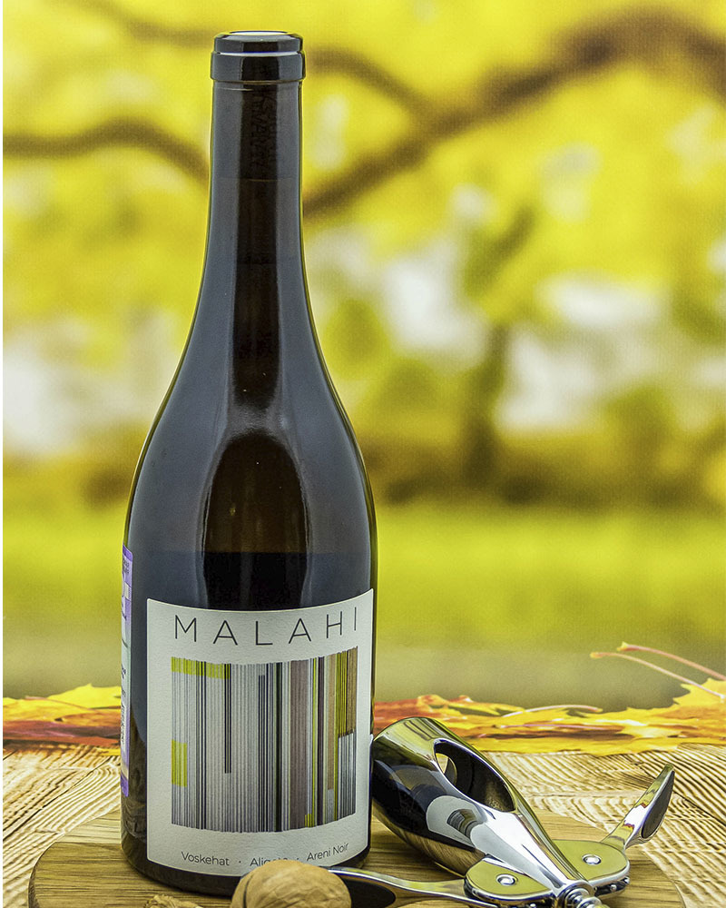 Вино Maran Winery Малаи Белое Сухое 14 % 0,75 л.