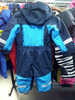 Комбинезон 8848 Altitude Piraya Suit Berliner Blue детский