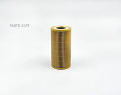 Вставка масляная BIG  GB-1203