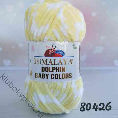 HIMALAYA DOLPHIN BABY COLORS 80426, Белый/желтый