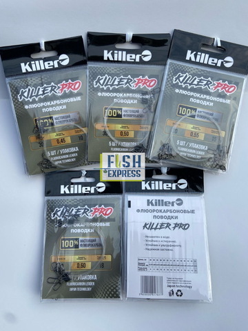 Флюрокарбоновый поводок Killer 0.50мм 30см 12кг 5шт/уп