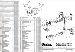 Термостат QUATTRO ELEMENTI A1101FL (910-232-025)