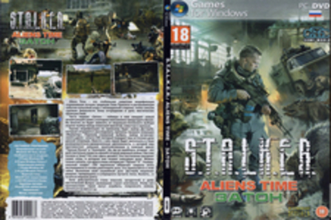 S.T.A.L.K.E.R.: Aliens Time - Затон