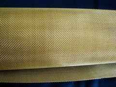 Сетка латунная тканая 1х0,3х1000 мм