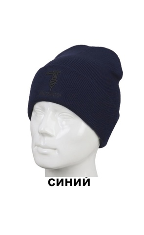 Шапка trussardi 041673si