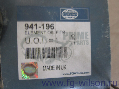 Фильтр масляный, элемент / ELEMENT,OIL FIT АРТ: 941-196
