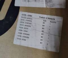 Сервисный набор HP DesignJet T7200 (CQ105-67064) Maintenance kit #3