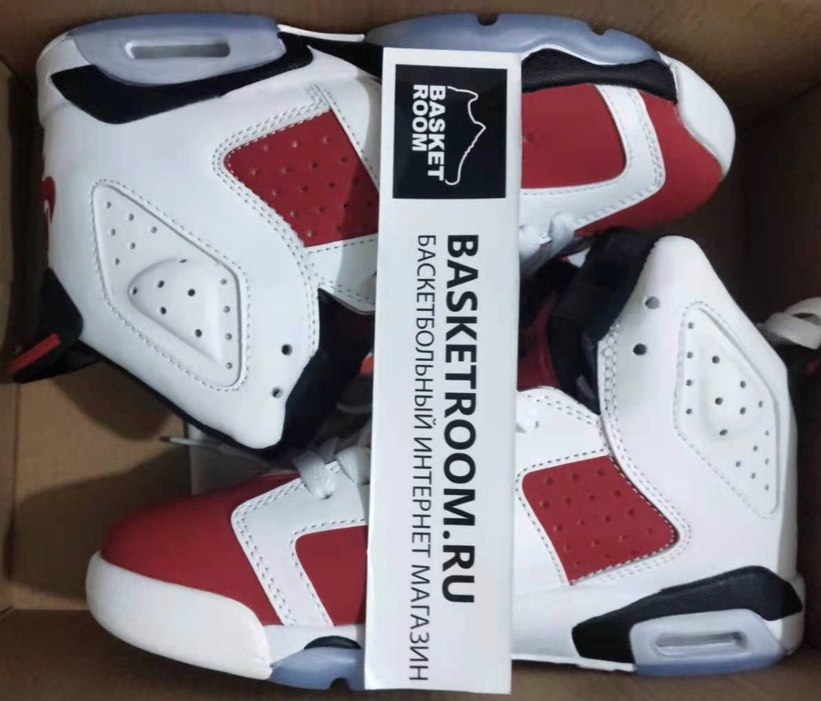 Retro carmine outlet