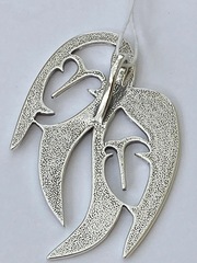 Лола (серебряная подвеска)