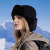 Картинка шапка-ушанка Skully Wear LFM 199_black leather - 5