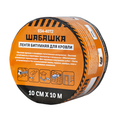 Лента кровельная битумная 10смх10м зеленый мох "Шабашка", 226768