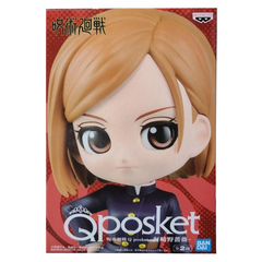 Фигурка Q Posket Jujutsu Kaisen Nobara Kugisaki Vol.1 0045557128043