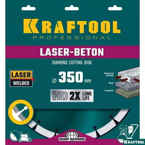 KRAFTOOL LASER-UNIVERSAL 350 мм (25.4/20 мм, 10х3.2 мм), Алмазный диск (36686-350)