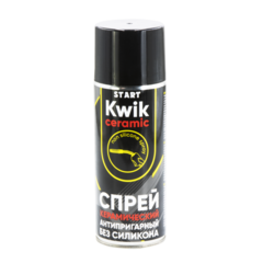 Спрей керамический антипригарный START KWIK 400мл без силикона SP4003