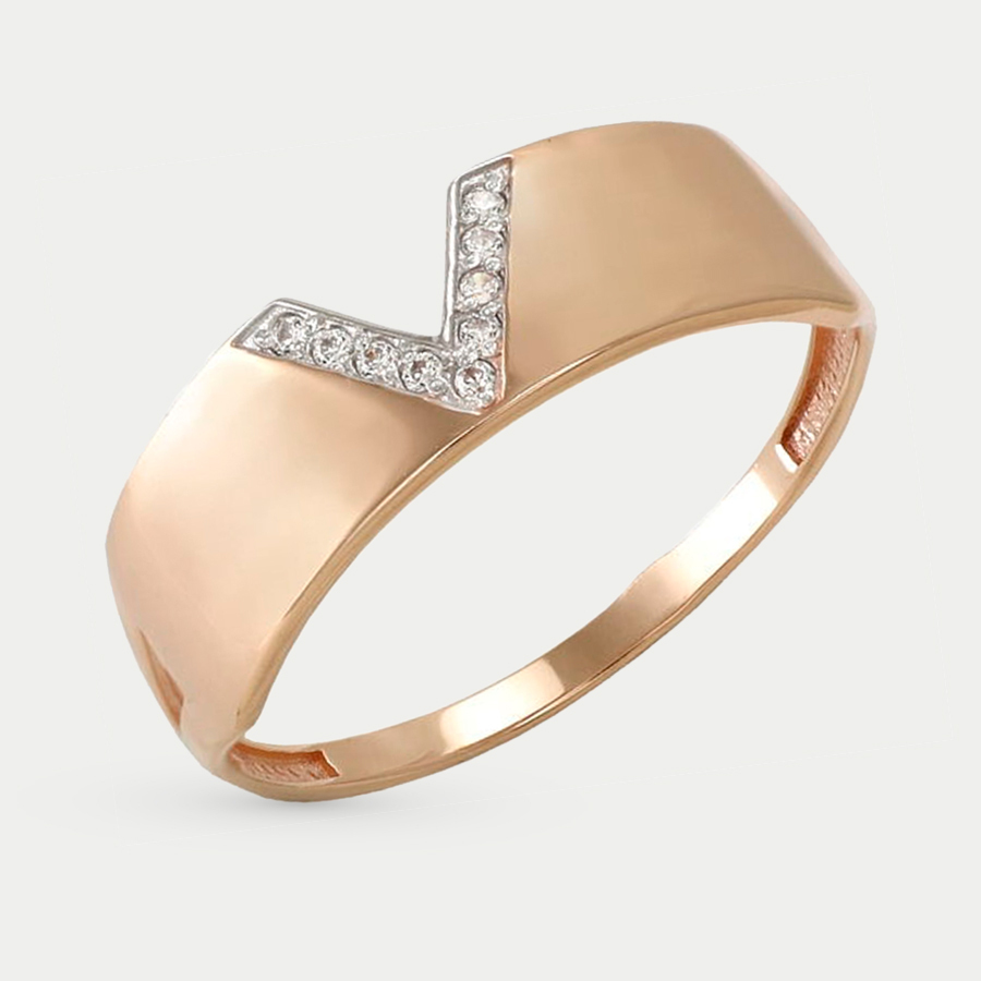 Кольца Золото Скидки