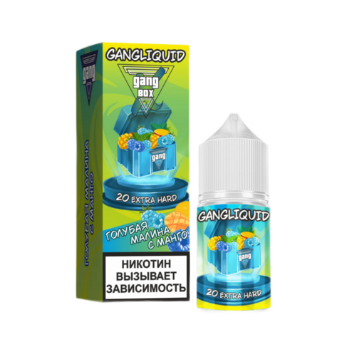 Жидкость Gang XBOX 2% Extra Hard 30ml - Голубая Малина с Манго