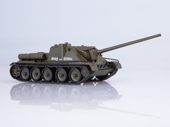 Tank SU-100 Our Tanks #4 MODIMIO Collections 1:43