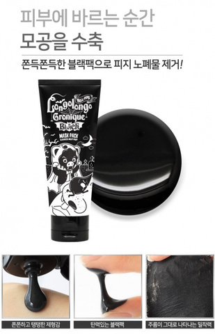 Маска для лица Elizavecca Hell-Pore Longloongo Gronique Black Mask, 100 мл