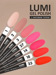 Гель-лак светящийся в темноте (Gel polish LUMI) #18, 8 ml