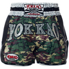 Шорты Yokkao Green Army Carbon