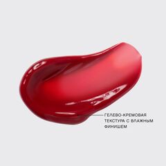 Vivienne Sabo Titi Tint 03 Рубиновый · ROUGE PROVOCATEUR