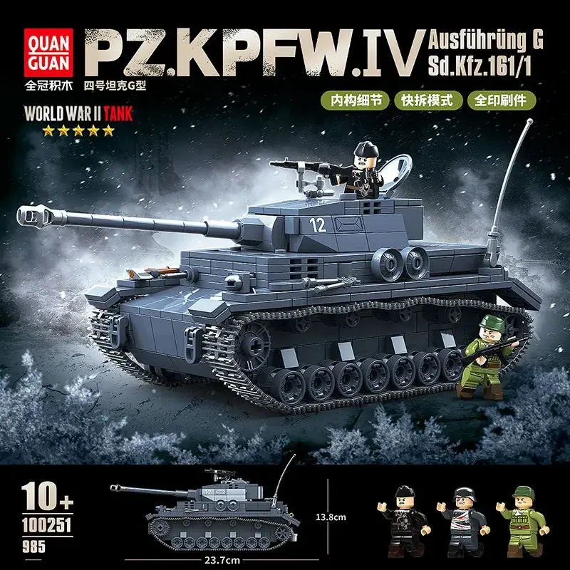 Конструктор Танки Второй Мировой войны Немецкий танк Pz.Kpfw.IV