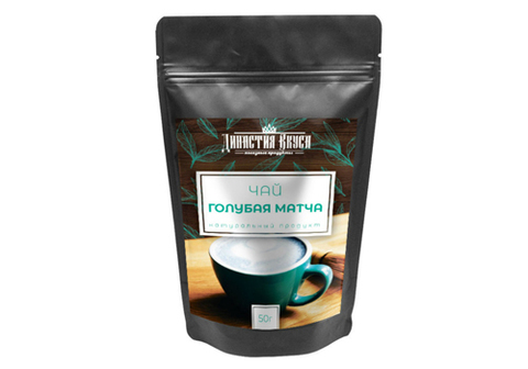 Чай голубая матча Династия Вкуса, 50г