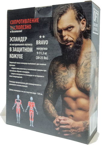 Картинка эспандер Original FitTools   - 4