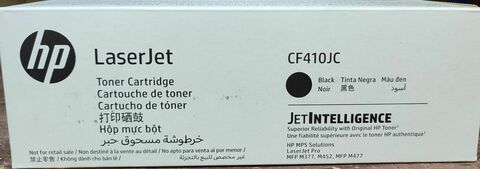 HP CF410JC №410X