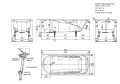 ВАННА ЧУГУННАЯ СИБИРЯЧКА 170х75 С РУЧКАМИ