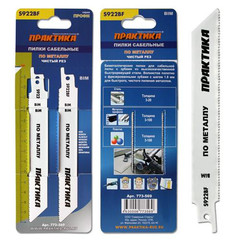 Пилки для сабельной пилы по стали ПРАКТИКА S922BF   BIM, по металлу, шаг 1,8 мм, длина 150 мм, 2 шт