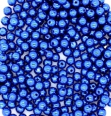 Бусины пришивные, Ø 6 мм, 50 гр