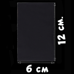 Пакеты 6х12 см БОПП 35 мкрн без клеевого клапана прозрачные упаковочные