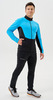 Тренировочная куртка Nordski Advance Light Blue/Black мужская