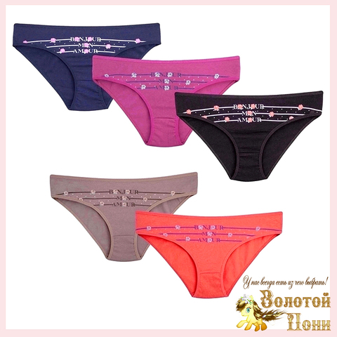 Трусики хлопок подр/жен (44-46) 250911-NK1001