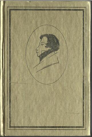 Душа в заветной лире