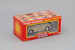 Moskvich-400-420A beige 1:43 Nash Avtoprom