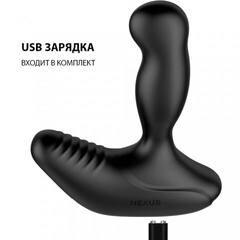 Вибромассажер простаты Nexus Revo Stealth App с вращающейся головкой