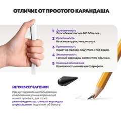 
          Вечный простой карандаш с ластиком, белый цвет, MC-Basir, незаканчивающийся и вечно пишущий черный карандаш-ручка в разборном корпусе