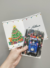 Открытка новогодняя "Почтовый ящик"