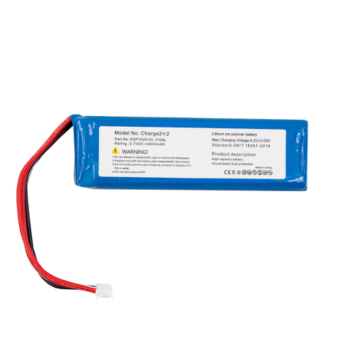 АКБ для ремонта колонки JBL Charge 2+ Puls