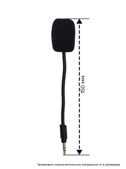 Микрофон для наушников Logitech G233, G433