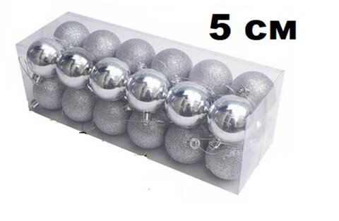 Набор шаров 5см 24шар 1цв однотонный цветной, глянец/искра, в пр уп