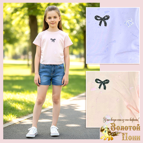 Футболка хлопок д (2-7) 260201-TR1132