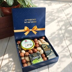 Набор подарочный «Лучшему мужчине»