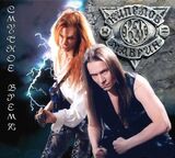 КИПЕЛОВ / МАВРИН: Смутное Время (Компакт-диск)