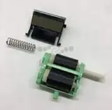 LR1919001 Ремкомплект (ролик подачи+площадка+пружина) Brother MFC9440CN, DCP9040CN, HL4040CN (O)